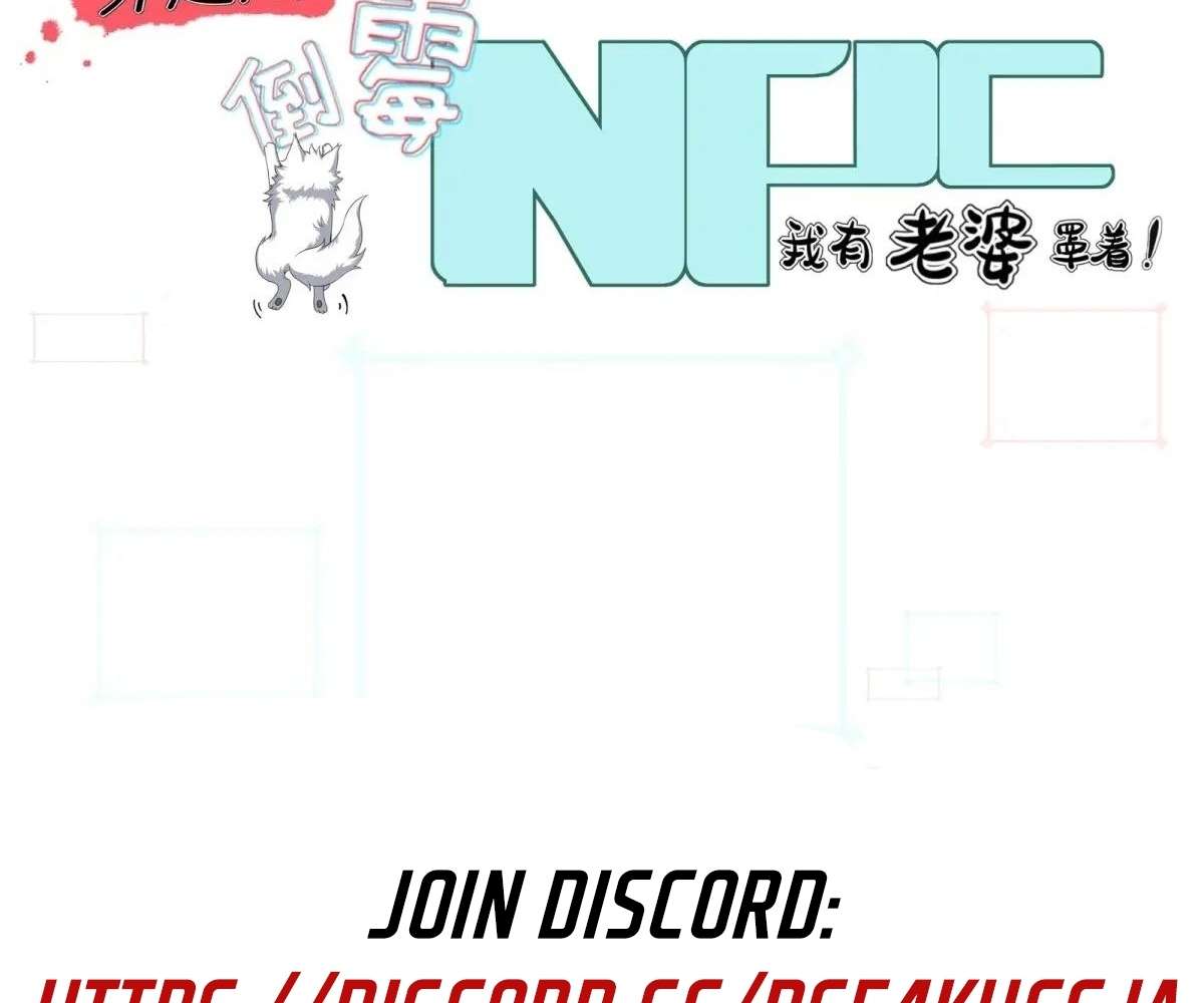 Traveling Through Time and Space to Become an Unlucky NPC: I Have a Wife to Protect Me Chapter 101 18